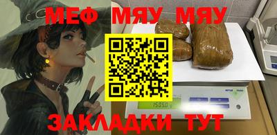 экстази Конаково