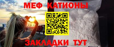 экстази Конаково