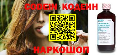 экстази Конаково