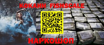 кристаллы Коммунар