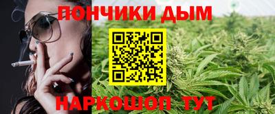 мефедрон VHQ Комсомольск-на-Амуре
