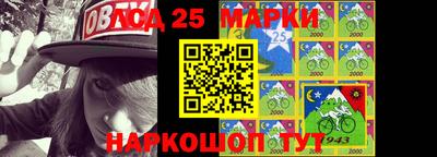 мефедрон VHQ Комсомольск-на-Амуре