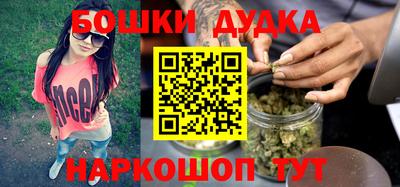 кристаллы Коммунар