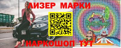 экстази Конаково