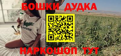 экстази Конаково