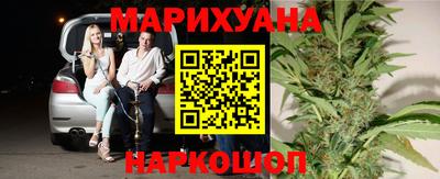 экстази Конаково