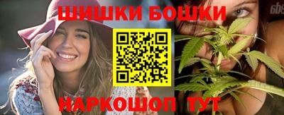 кристаллы Коммунар