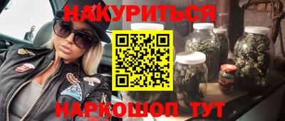 кристаллы Коммунар