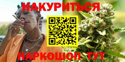 кристаллы Коммунар