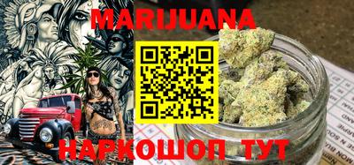 кристаллы Коммунар