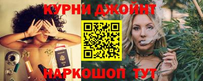 кристаллы Коммунар