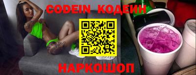кристаллы Коммунар