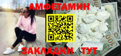 экстази Конаково