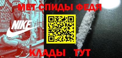 экстази Конаково