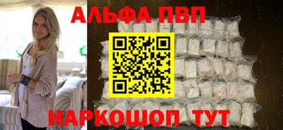 экстази Конаково