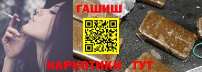 экстази Конаково