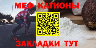 кристаллы Коммунар