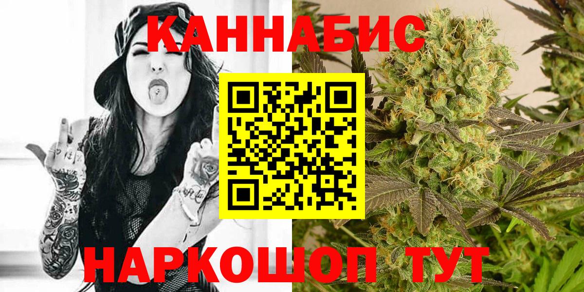  Cocaine Волгоград